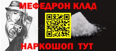 марихуана Кимры