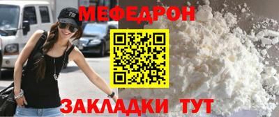 дистиллят марихуана Кингисепп