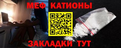дистиллят марихуана Кингисепп
