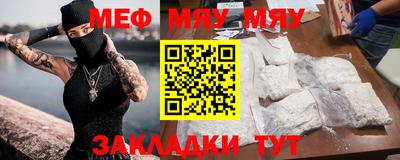 гашик Кинель