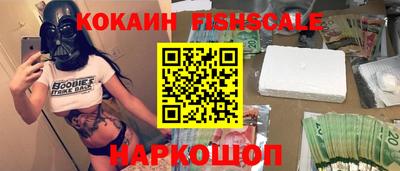 дистиллят марихуана Кингисепп