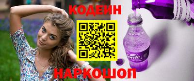 дистиллят марихуана Кингисепп