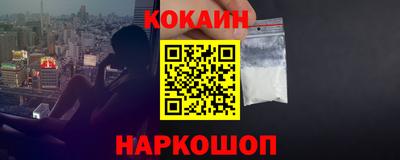 марихуана Кимры