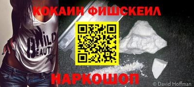 марихуана Кимры