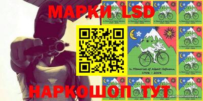 марихуана Кимры