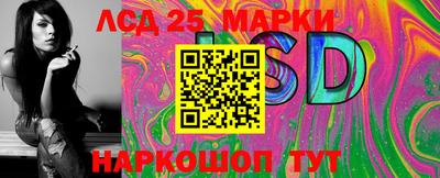марихуана Кимры