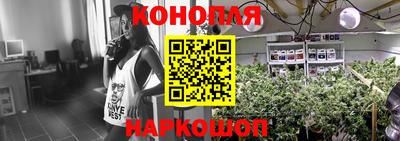 марихуана Кимры