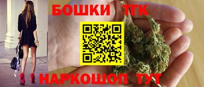 гашик Кинель