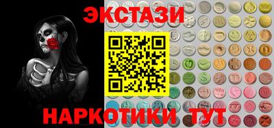 марихуана Кимры