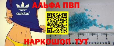 дистиллят марихуана Кингисепп