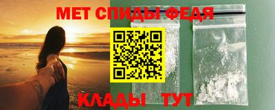 гашик Кинель