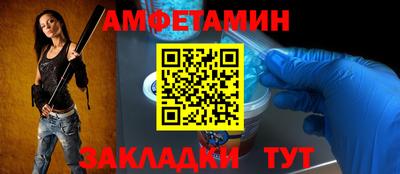 марихуана Кимры