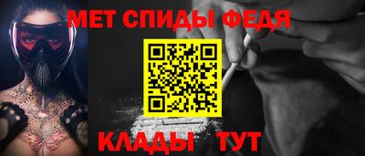 дистиллят марихуана Кингисепп