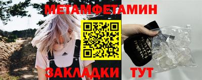 марихуана Кимры
