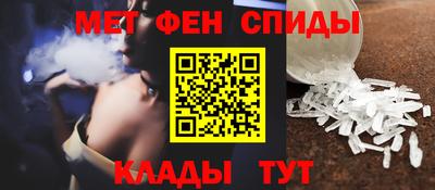 марихуана Кимры