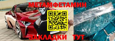 дистиллят марихуана Кингисепп
