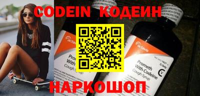 дистиллят марихуана Кингисепп