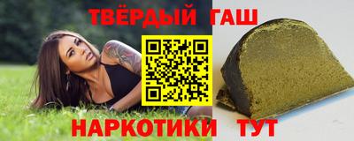 дистиллят марихуана Кингисепп