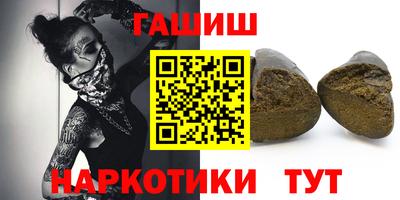 дистиллят марихуана Кингисепп