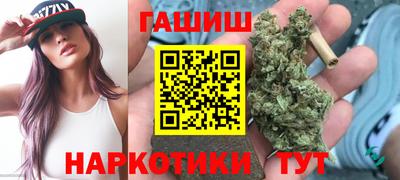дистиллят марихуана Кингисепп