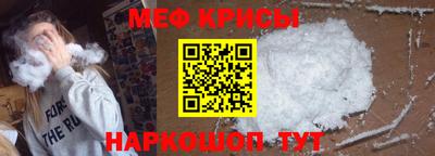 марихуана Кимры
