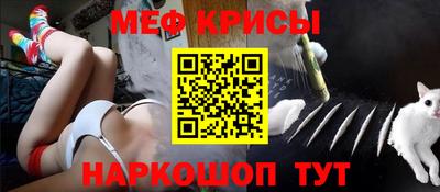 марихуана Кимры