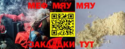 гашик Кинель