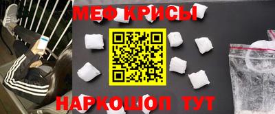 гашик Кинель